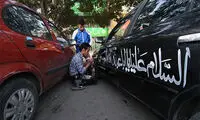 مردم در خودرو بیشتر به کدام مداح‌ها گوش می‌دهند؟