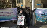 تجمع اعتراضی مقابل سفارت سوئیس در تهران