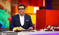 زمان پخش «شب آرام» با اجرای رضا رشیدپور