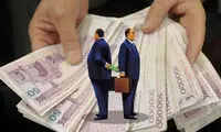 آسیب‌شناسی تعیین سقف دریافتی برای مدیران