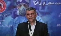تا نیمه خرداد مسافرت نروید