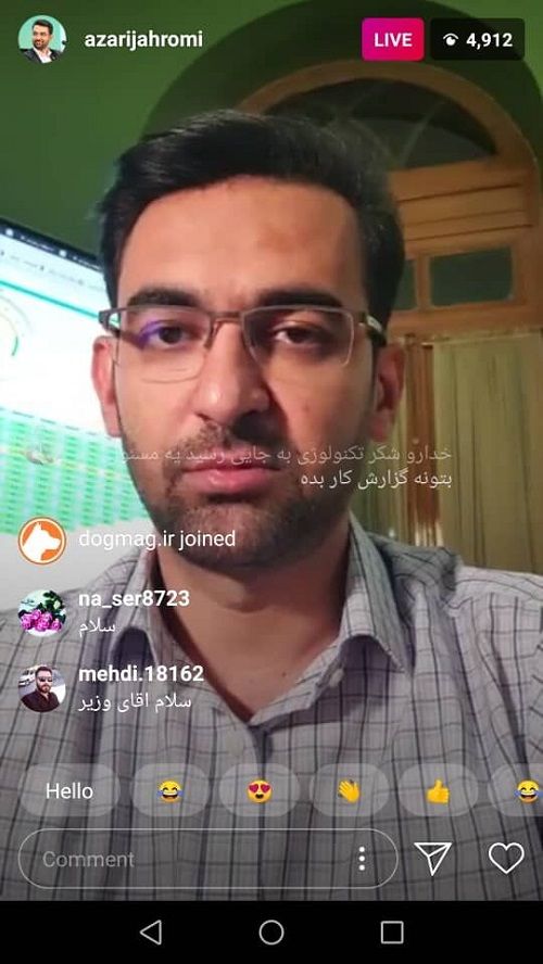 آذری‌جهرمی: از مبارزه با دزدی دست نمی‌کشم