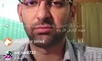 آذری‌جهرمی: از مبارزه با دزدی دست نمی‌کشم