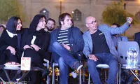 مراسم جشن عکاسان سینمای ایران +عکس