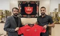 فرش قرمز پرسپولیس برای جذب کی‌روش استنلی