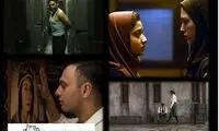 ۴ فیلم ایرانی در جشنواره اسب طلایی تایوان