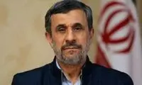تکذیب دیدار احمدی‌نژاد با فرزند رهبر انقلاب