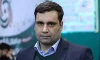 رانت‌های تجاری هم با ترامپ رفت