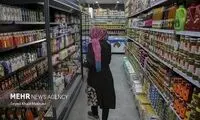 روزنامه اصولگرا خزانه کالابرگ یک میلیونی را لو داد
