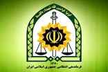 ماجرای حمله مسلحانه به کلانتری مسعودیه در تهران