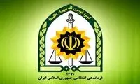 ماجرای حمله مسلحانه به کلانتری مسعودیه در تهران