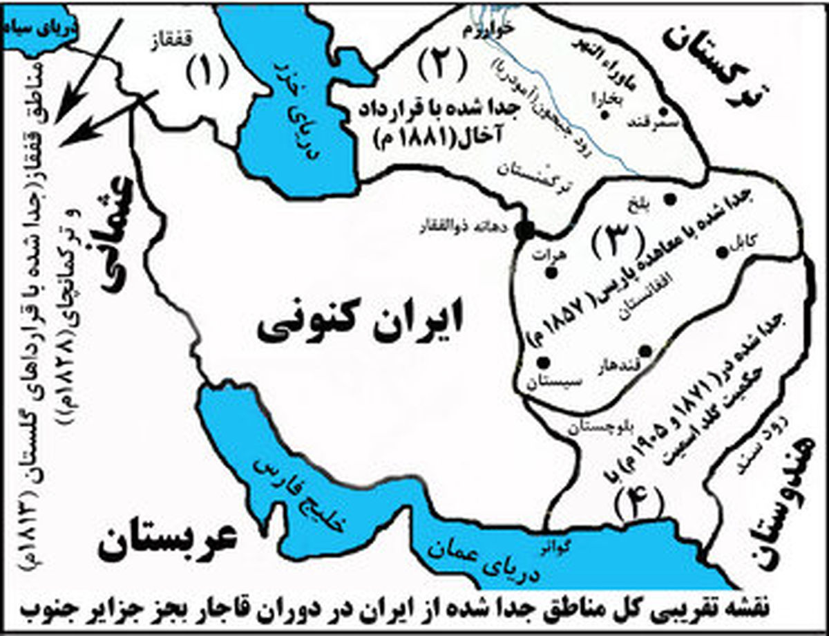   رژیم پهلوی چه قسمت هایی از خاک ایران را بخشید؟ 