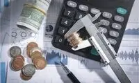 جدول حقوق و دستمزد ۱۴۰۳ منتشر شد