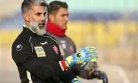مربی پرسپولیس به بعثت کرمانشاه پیوست
