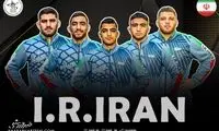 آتش بازی کشتی‌گیران ایران در مسابقات جهانی