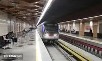 محتوای تابلوی جدید متروی تهران جلب توجه کرد