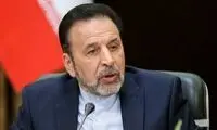 پشت‌پرده لو رفتن فایل صوتی جنجالی از ظریف