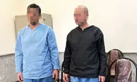 قاتل سریالی خونسرد: ۴۰ سال است گریه نکرده‌ام!