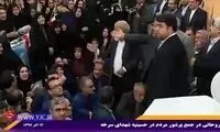 زنی که روحانی را از دست ساواک فراری داد