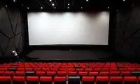 زمان بازگشایی سینما‌ها اعلام شد