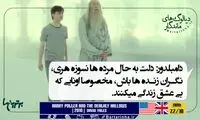 ماندگارترین دیالوگ های تاریخ سینما (175)