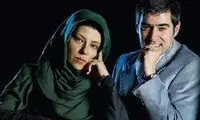 متن عاشقانه شهاب حسينی برای همسرش