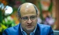 زالی: ادارات به دورکاری تمکین نمی‌کنند