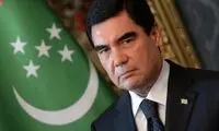 درگذشت رئیس‌جمهوری ترکمنستان تکذیب شد