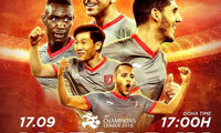 پوستر الدحیل برای بازی با پرسپولیس