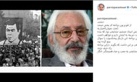 انتقاد پرستویی از برخورد نادرست با مشایخی