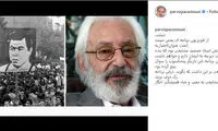 انتقاد پرستویی از برخورد نادرست با مشایخی