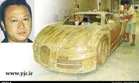 خودروهای شگفت‌انگیز یک نجار +عکس