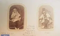 آلبوم سلطنتی گمشده کاخ گلستان پیدا شد