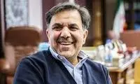 دفاعیه عباس آخوندی از صداوسیما پخش شد