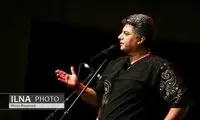 استفاده بدون اجازه از شروه‌خوانی یک خواننده در «نجلا»