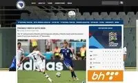 رسمی: ایران - بوسنی بازی می‌کنند