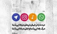 مینی شعر (426)