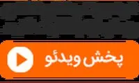 افتتاح اولین فروشگاه زنانه در عربستان