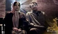 آخرین وضعیت پروانه نمایش «سینما شهر قصه»