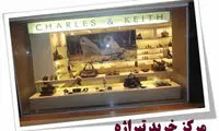 نتایج مسابقه شماره 3 برترین ها