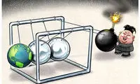 کاریکاتور: بازی خطرناک اون!