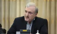 اجرای سامانه‌ی توزیع داروی بیماران خاص