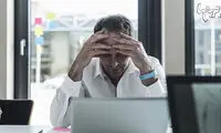 چگونه با یک روز بد کاری کنار بیاییم؟