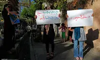 عکس: تجمع دوباره مقابل سفارت عربستان