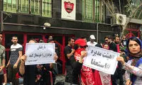 عرب با بادیگارد میان هواداران پرسپولیس رفت