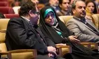 عکس: ابتکار بانوی‌ محیط‌‌‌ زیست جهان شد