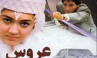 نامه عجیب و باورنکردنی بهروز افخمی