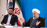 نشست وزیر و مدیران وزارت ارتباطات با روحانی
