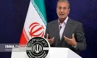 واکنش ربیعی به خودکشی یک کارگر به خاطر فقر