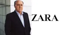 آمانسیو اورتگا؛ کارگرزاده میلیاردر